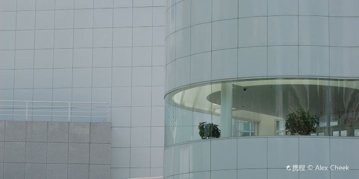 High Museum of Art