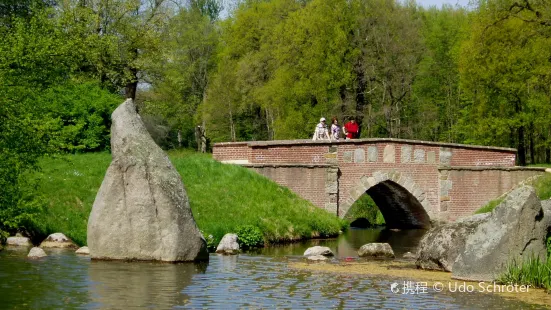 Furst-Puckler-Park Bad Muskau