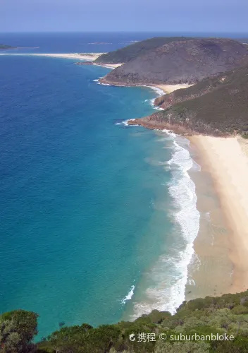 Shoal Bay Village