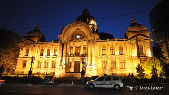 Museum of the National Bank of Romania