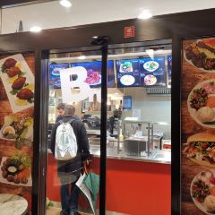 Royal Spice User Photo