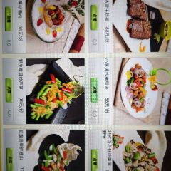 深圳东部华侨城茵特拉根酒店·湖逸轩中餐厅 User Photo