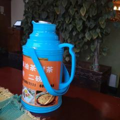 Kailash Restro User Photo