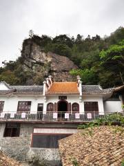 Hunan Yunshang Dayuan Sceneic Area