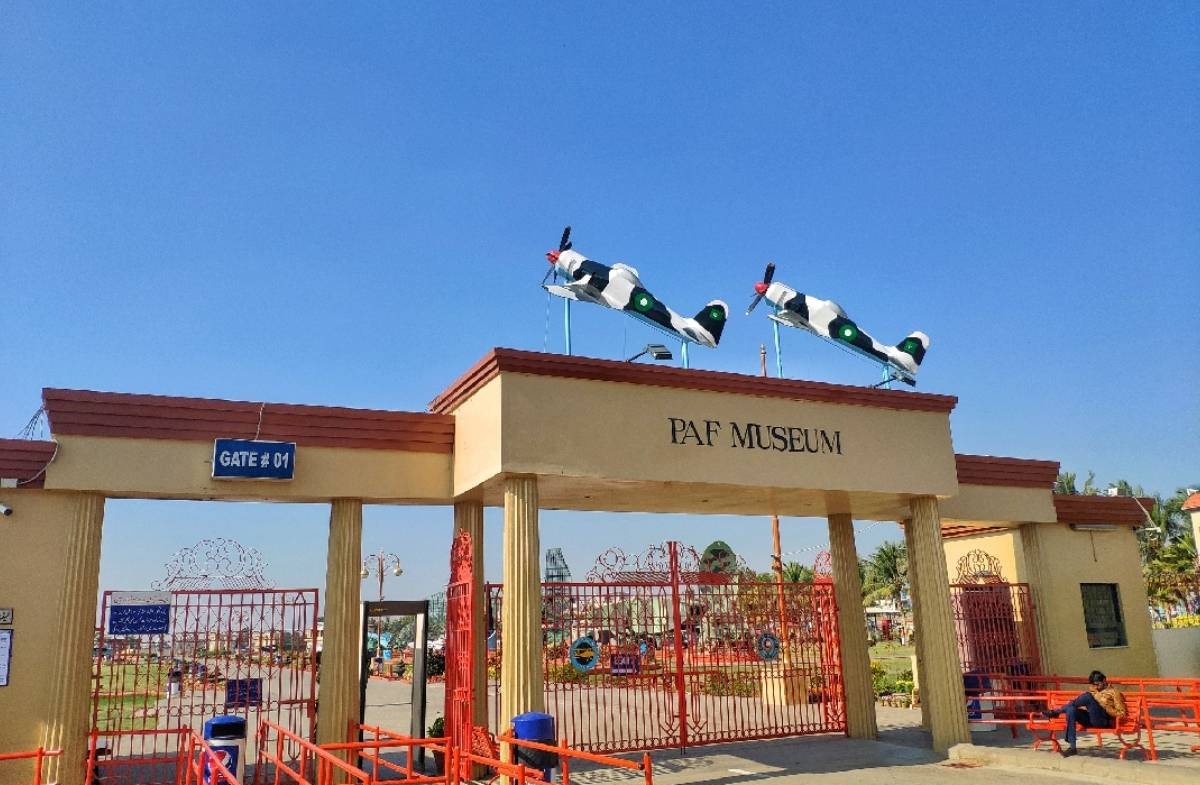 paf museum website