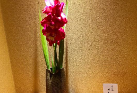 Hanakoji Sawada用戶圖片