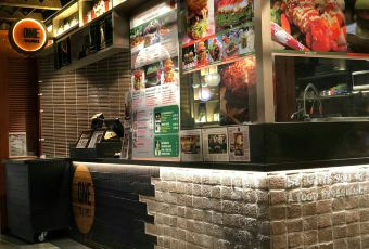 One Tea Lounge & Grill User Photo