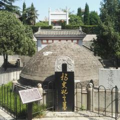 楊貴妃墓旅遊攻略指南 楊貴妃墓評論 楊貴妃墓附近推薦 Trip Com 楊貴妃墓旅遊攻略指南 楊貴妃墓評論 楊貴妃墓附近推薦 Trip Com