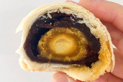 贵阳糕点屋