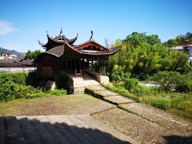 Beijian Bridge