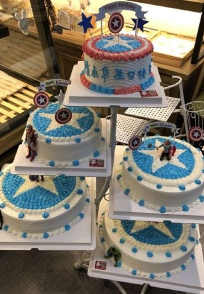 味蕾烘焙(天诚缘店)