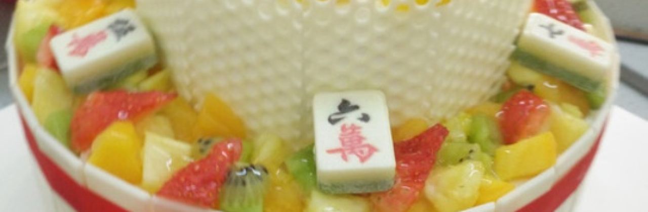 Libaijia Cake (hongxingxilu)