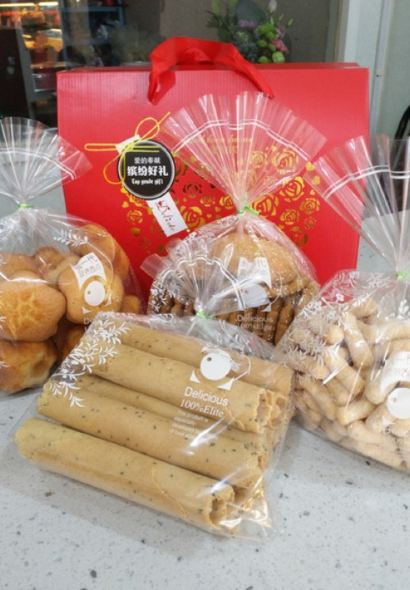 Libaijia Cake (hongxingxilu)