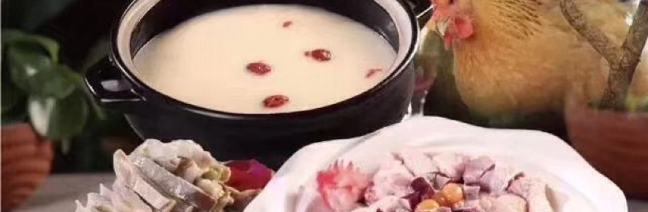 JU PIN ZHU DU JI HANG ZHOU LU DIAN