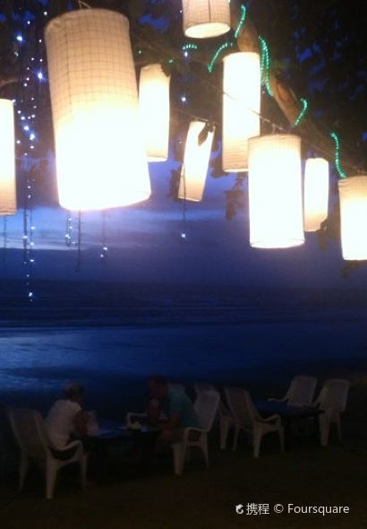 Beach Tango Restaurant​ & Bar