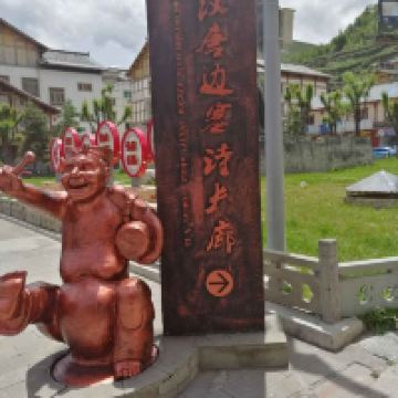 評論圖片 7