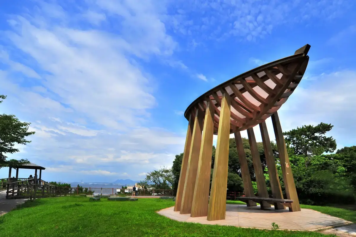 Nishi Park
