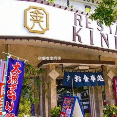 Kinpachi Japanese Restaurant User Photo