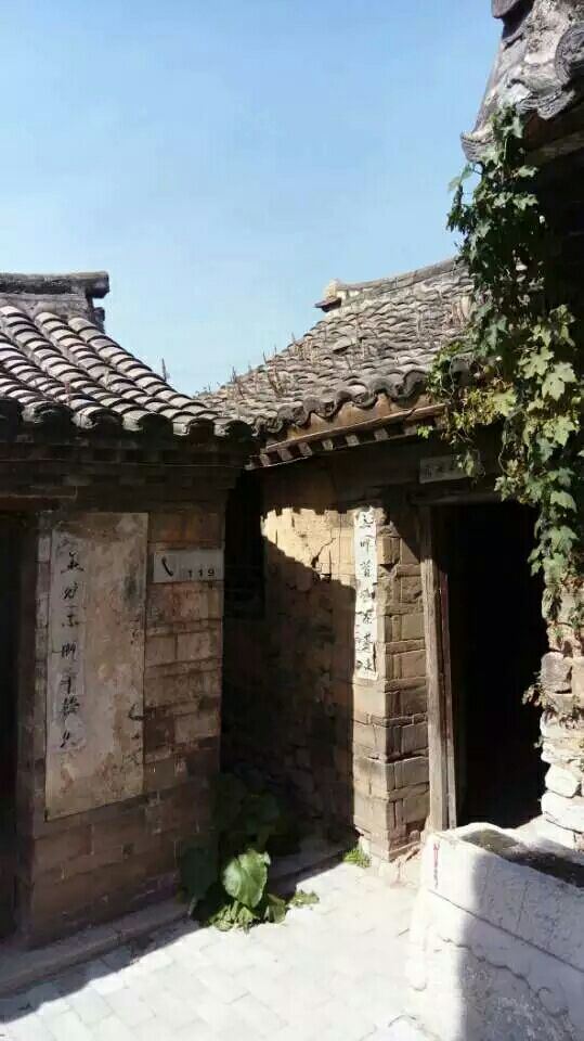 Qinhuang Ancient Road