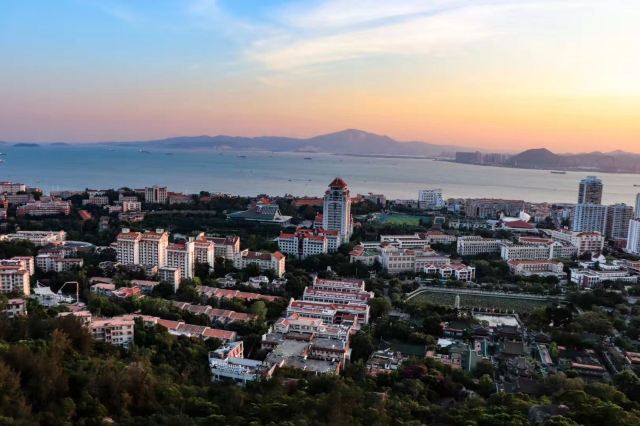 Xiamen University