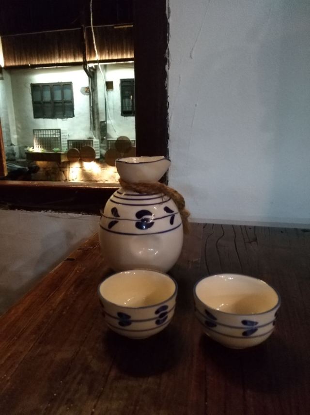 저우좡(주장)