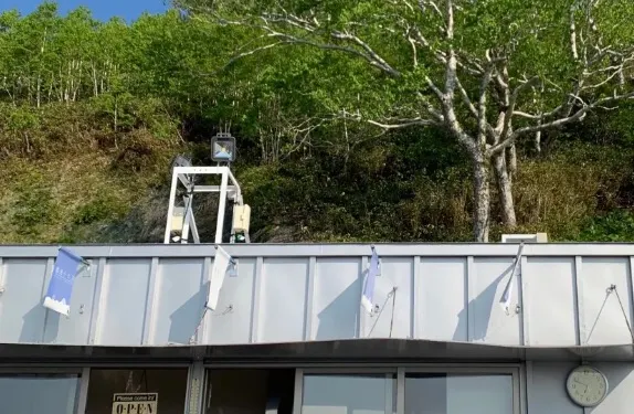 雲海Terrace咖啡廳