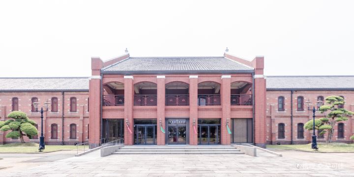Himeji City Museum of Art