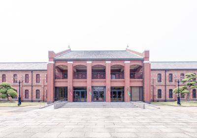 Musée d'art de la ville de Himeji