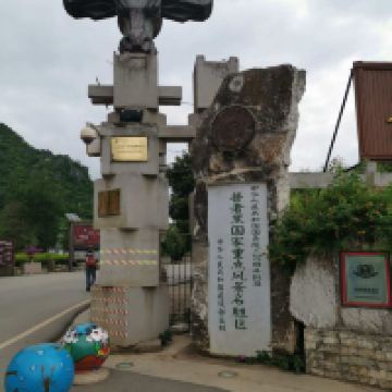 評論圖片 1