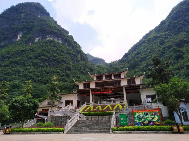 스리화랑(십리화랑)