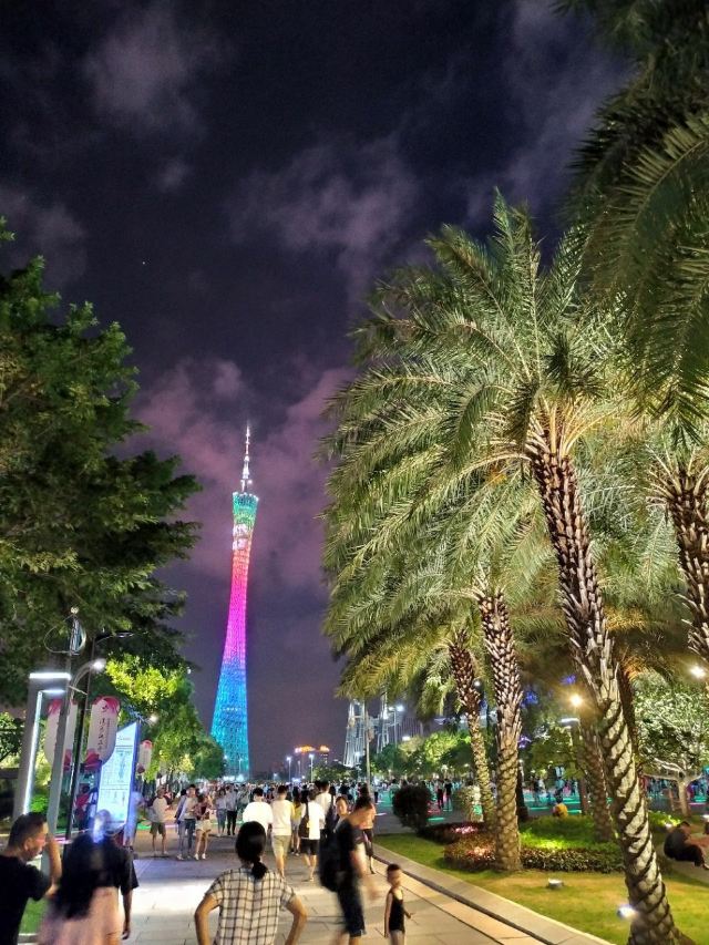 Huacheng Square