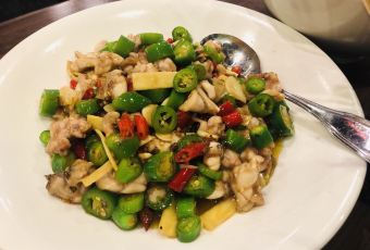 Chengdu Taste User Photo