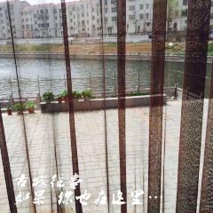 GU CHENG WANG SHI User Photo