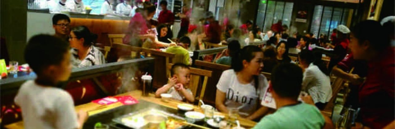 Bazhuangzhongqing Hot Pot (xinzheng)