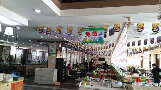 康王肥牛(石岛店)