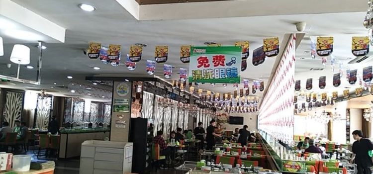 康王肥牛(石岛店)