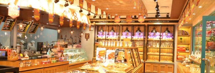 好美滋西饼店(大华城店)