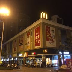 麦当劳(东湖广场店) User Photo