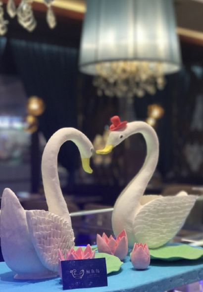 JING YU DAO HAI XIAN ZI ZHU