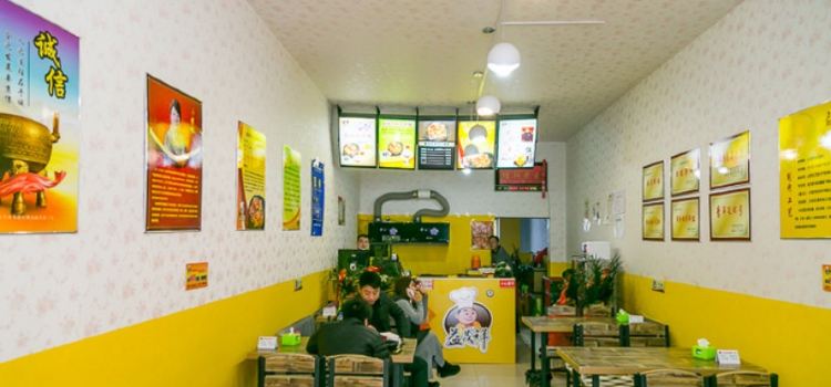 YI MAO XIANG HUANG MEN JI MI FAN CHENG HUA YUAN DIAN