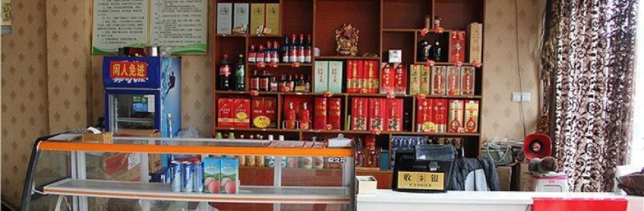 陈州鲜鱼王一鱼多吃