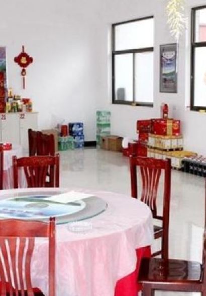 QI SHAN SAO ZI MIAN FENG QI ZHUANG