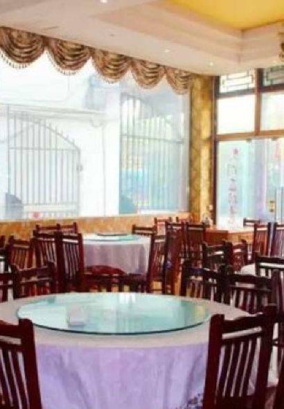 剑阁王麻婆客栈