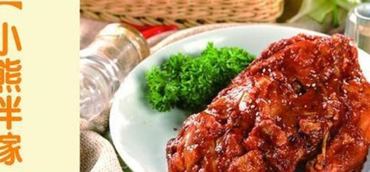 台宝鸡排(烈山店)