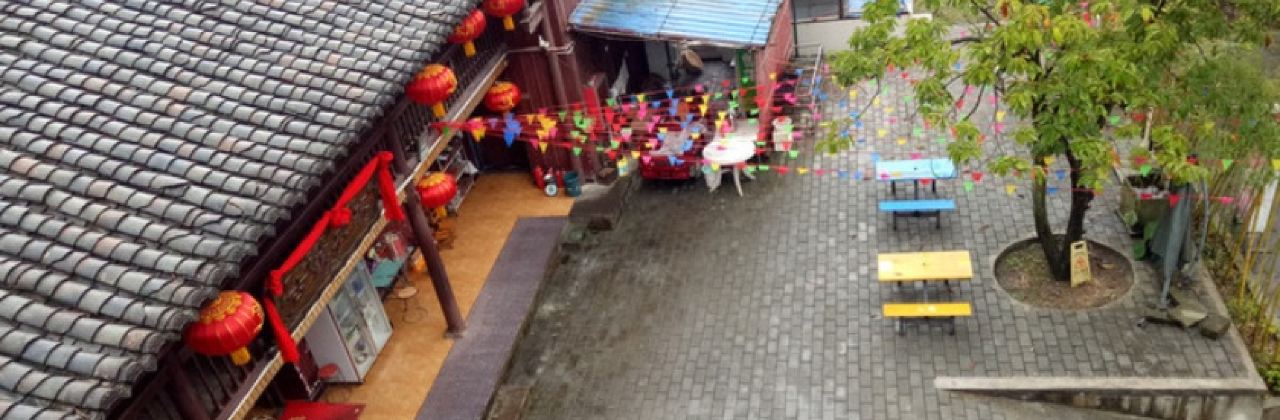 古镇农家工夫柴火鸡·木桶鱼(回龙场老街店)