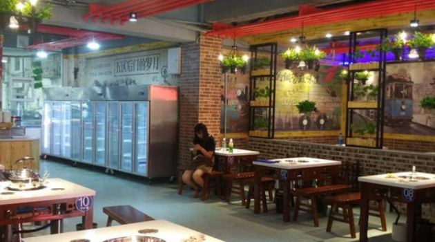 钢管厂五区后门小郡肝串串香(苍溪总店)