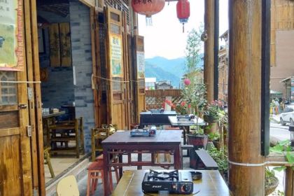 那年味道野生菌牦牛肉汤锅·火锅