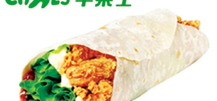 华莱士·全鸡汉堡(汤塘店)