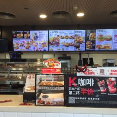 kfc User Photo