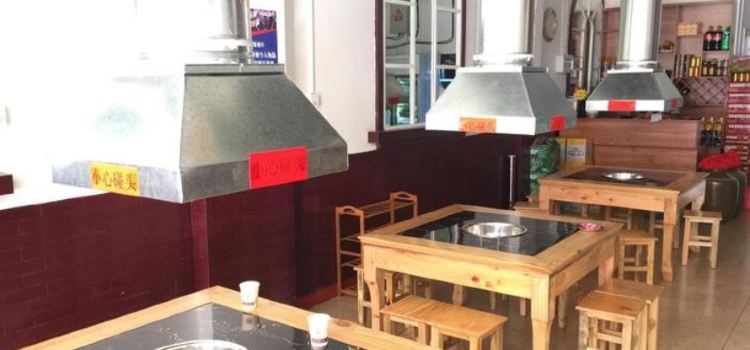 千聚梨碳火锅(东星店)